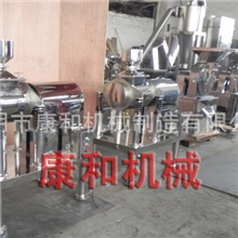 WFM-灵芝粉碎机药材粉碎机超低温粉碎机