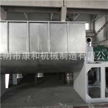 WLDH-6000L螺带混合机卧式螺带混合机卧式混合机