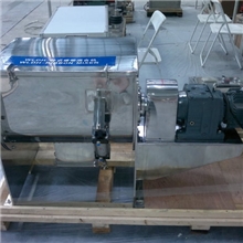 WLDH-卧式螺带混合机