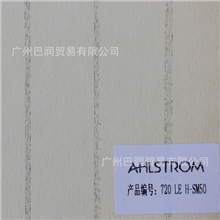 原装意大利进口奥斯龙欧４标准复合燃油滤纸720