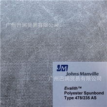 进口聚脂长丝防静电收滤布