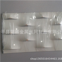 专业生产各种冲孔网，不锈钢冲孔网，冲孔板,不锈钢多孔板