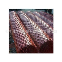供应普通钢板网|重型钢板网|建筑钢板网|防锈漆钢板网，蓝赛丝网