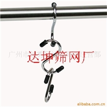 厂家供应S形挂钩S形挂件钩五金挂钩