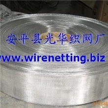 供应扬州20目镀锌铁丝网