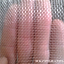 供应加厚304不锈钢纱窗网（支持支付宝付交易）