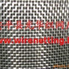 供应不锈钢烧结网、不锈钢烧结滤片、过滤网片