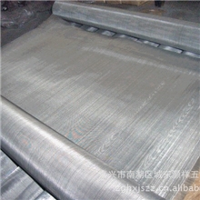 不锈钢网高目数厂家安平不锈钢过滤网不锈钢网厂家