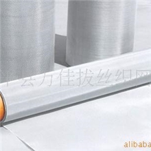 安平滤网，安平钢丝网，安平筛网400目