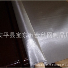 特价直销不锈钢席型网目数全精密度高人字网