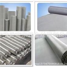 石家庄不锈钢席型网厂家批发