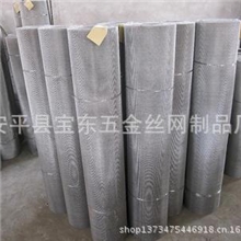 安平织网厂批发不锈钢席型网304材质