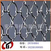 厂家供应金属圆环装饰网不锈环网