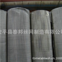 厂家供应200目不锈钢丝网宽幅不锈钢丝网2米安平不锈钢丝网