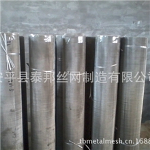 厂家直销50目304不锈钢过滤网不锈钢滤网50目过滤网