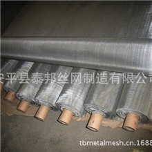 厂家供应325目精密印刷网电路板印刷网电池板安平不锈钢印刷网