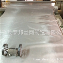 厂家直销供应金属镍网印花镍网安平镍网