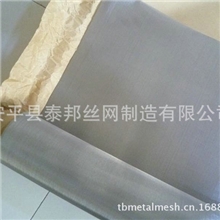 镍网厂家大量供应高品质镍网镍网批发