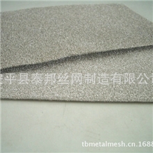 厂家直销供应镍网价格优质泡沫镍网发泡镍网