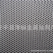 供应304不锈钢冲孔板冲孔网冲孔网卷冲孔板不锈钢冲孔网