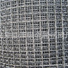 2目钢丝网不锈钢筛网不锈钢轧花网不锈钢席型网安平筛网