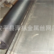 专业生产PVC窗纱18x16目铝窗纱不锈钢窗纱窗纱网