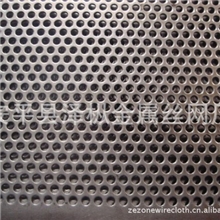 304不锈钢冲孔板不锈钢冲孔网铝板冲孔网安平冲孔网冲孔板