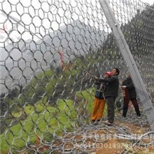 山坡防护网、钢丝绳网、sns柔性防护网规格
