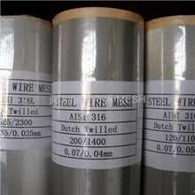 供应不锈钢网不锈钢宽幅网