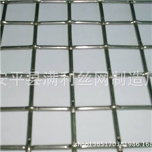 厂家批发各种建筑用不锈钢电焊网优质不锈钢电焊网