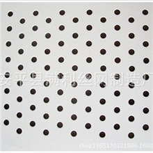 厂家热销优质不锈钢冲孔网各种微孔冲孔网批发