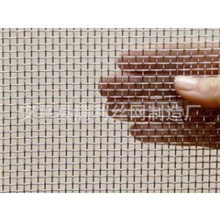 厂家专业供应优质耐用锰钢金刚网系列各种隐形不锈钢窗纱
