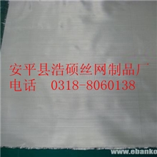 安平筛网不锈钢网60目100目140目+201材质