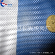 304不锈钢防蚊窗纱23丝18目不锈钢窗纱窗纱批发