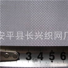 【厂家直销】304窗纱316窗纱防蚊纱网