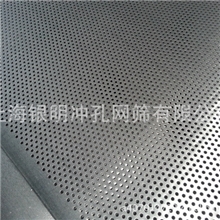 铝板冲孔网不锈钢冲孔网镀锌板冲孔网