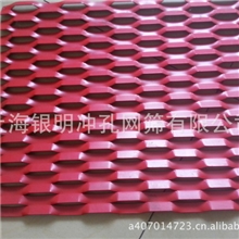 不锈钢穿孔板镀锌穿孔网板铝穿孔板建材穿孔板