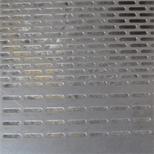 小长腰孔冲孔板上海小长孔0.5*4小长条孔0.4*4小长方形孔