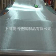 上海不锈钢编织网筛网过滤网金属网304编织网厂家直销