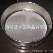 上海药筛多层筛振动筛试验筛标准筛过滤筛厂家直销