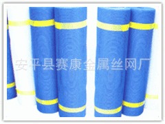 厂家供应各种型号护栏网可定做网格布