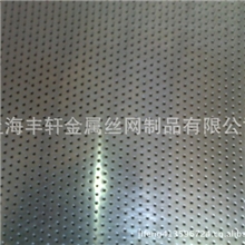 【厂家加工】上海冲孔加工各种规格孔板加工不锈钢冲孔加工