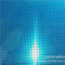 加工冲孔网不锈钢冲孔网不锈钢孔板网不锈钢洞板不锈钢滤网