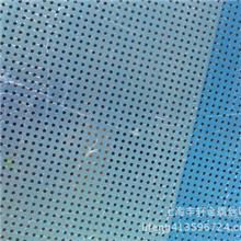 【厂家加工】订做冲孔铝板货架孔板洞洞铝孔板幕墙铝孔板