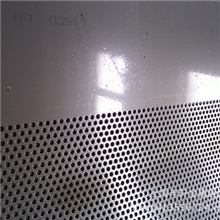 【厂家加工】滤网多孔板滤网/滤网板孔/304滤网孔/316不锈钢滤网