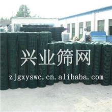 加工定制体育场围网勾花护栏网