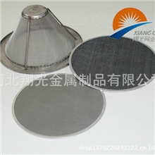 厂家批发供应过滤片点焊过滤网不锈钢网虑片