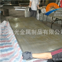 批发供应多孔冲孔板不锈钢冲孔网板微孔冲孔网