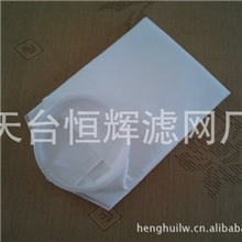 供应面粒丙纶PP粒针刺毡过滤袋