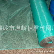 青蛙养殖网，泥鳅养殖网，